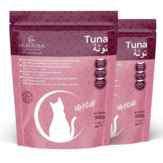 Adult Dry Cat Food, HMC Certified Halal, Tuna Flavour (2 Packs), 1.8kg of Premium Dried Cat Food, Soy & Grain Free, Suitable For All Cat Breeds, 1 Month Supply